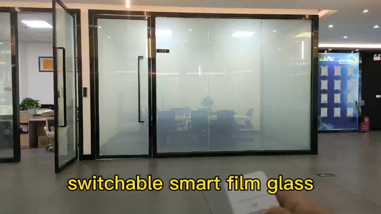 شیشه هوشمند